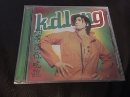 K.D. LANG cd ALL YOU CAN EAT - 10 TRACKS - £3.89 GBP