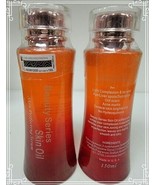 AUTHENTIC Beauty Series Skin Perfecting oil 150ml - $29.99