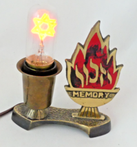 Vintage Electric Yizkor Jewish Yahrzeit Lamp Star of David Hen-Holdn Israel - $26.72