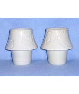 Hallmark Ivory Embossed Leaves 2 Votive Candle Holders - $4.00