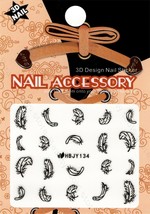 Nail Art 3D Decal Stickers Black Swans Feathers HBJY134 - £2.38 GBP
