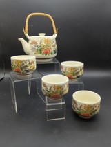 Vtg Japanese Porcelain Bamboo Peacock and Floral Teapot with Four Cups Tea Set - £30.82 GBP