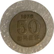1978 South Korea  50 Won rare Coin VF - £2.81 GBP