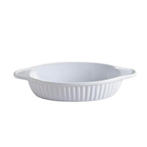 Mason Cash Classic Oval Dish - 21x12x4cm - $38.48