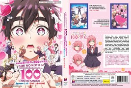 ANIME DVD~ENGLISH DUBBED~Kimi No Koto Ga Daidaidaidaidaisuki Season 1+2(... - $28.27