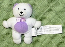 4.5&quot; You &amp; Me Teddy Plush Mini Stuffed Animal Bear Toys R Us White Purple 2013 - £7.05 GBP