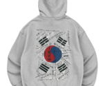 MADEHANMUT Student Soldier Korea Taegukgi Hoodie Unisex Casual Sports To... - €69,35 EUR