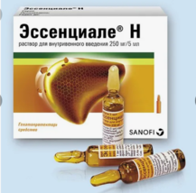 Essentiale H 250mg Liver Support  5 ampoules of 5 ml each - $155.00+