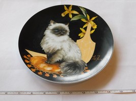 Aldo Fazio Unbranded Decorative Plate Kitty Cat 8 5/8&quot; Black multi Pre-o... - $18.01