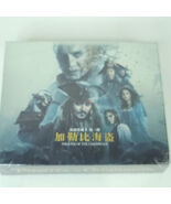 Pirates of The Caribbean Trading Card Game Premium Collector&#39;s CCG Boost... - $727.41 MXN