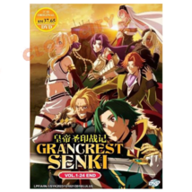 DVD Anime Record Of Grancrest War /Senki Complete Series (1-24) Eng Subtitle - £14.93 GBP