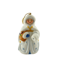 Franklin Mint Faces Of Christmas Ornament Woman Kolyada Russia Vintage 1988 - £15.04 GBP