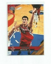 Yao Ming (Houston Rockets) 2005-06 Upper Deck Basketball Card #60 - £3.92 GBP