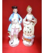 Ucagco Japan pair of French dressed figurines sculpture 10&quot; - $60.51 CAD
