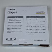 Item image 14
