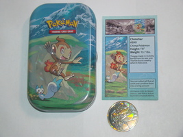 Item image 5