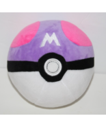 Pokemon Nintendo 5" Master Ball Pokeball Poké Ball Purple Plush Plushie Soft Toy - $12.97