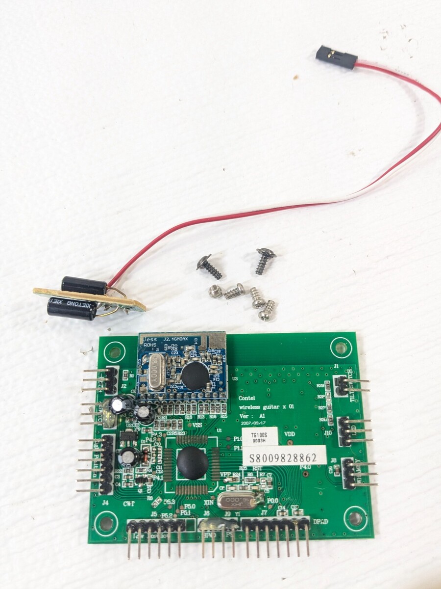 Full-size item image