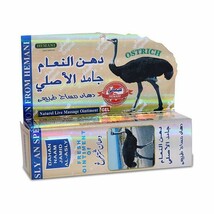 HEMANI DAHAN NAAM JAMID AL ASLY Ointment Body Pain massage - £27.95 GBP