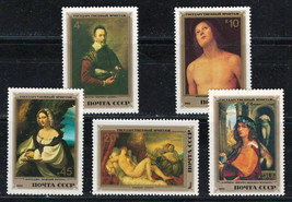 RUSSIA USSR CCCP 1982 VF MNH Stamps Set Sc. # 5098-5102 Paintings from Hermitage - $2.19