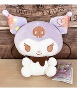 Japan Kuromi Mashumarumu Choco-Omekashi Plush Toy - 23cm Valentine&#39;s Day - $44.56 CAD
