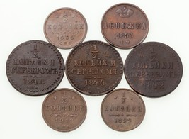 1840-1912 Russie Denga, 1/2 Kopek Pièce de Monnaie plein De 7 Pièces C 1... - $124.90