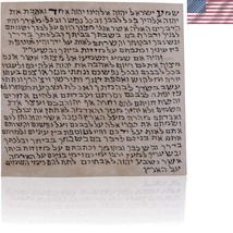 Kosher Mezuzah Scroll 2.8 x 2.8 Inches - Expertly Crafted Klaf Parchment - $993.78 MXN