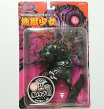 HIDESHI HINO Figure PLANET TOYS 2000&#39; HELL BABY SOFT VINYL TOY LIMITED 300 - $73.87