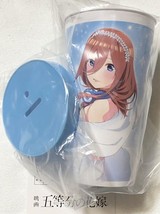 The Quintessential Quintuplets Movie Limited goods Drink Holder Cup Miku Nakano - £109.35 GBP