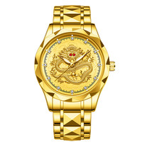 High-End Gold Dragon Watch  Waterproof Mens Watch Men - £22.12 GBP