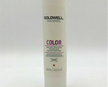 Goldwell Color Brilliance Conditioner Luminoisty For Fine To Normal Hair... - £15.42 GBP