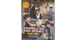 Korean Drama DVD Cinderella And Four Knights Vol.1-16 End (2016) Eng Sub  - £29.17 GBP