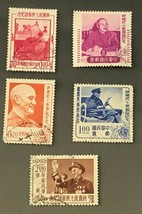 China ROC Sc#1143-47 President Chiang Kai-Shek,used, XF Set of 5 Birthda... - £5.48 GBP