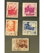 China ROC Sc#1143-47 President Chiang Kai-Shek,used, XF Set of 5 Birthda... - $6.99