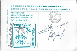 Signed Philatelic Album Astronautics IAF Yugoslavia Kubasov 1978 USSR - $180.99