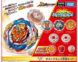 TAKARA TOMY Beyblade Burst BU Zest Achilles Customize Set B-201 - £79.75 GBP