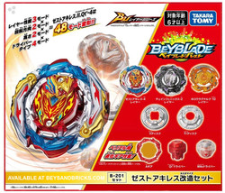 Takara Tomy Beyblade Burst Bu Zest Achilles Customize Set B-201 - £74.78 GBP