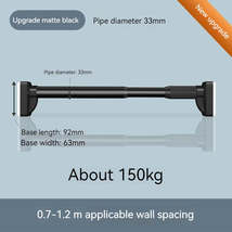 Drill-Free Adjustable Rod - £36.70 GBP+