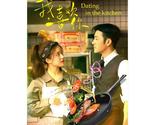 Dating in the Kitchen Chinese Drama - £54.25 GBP