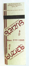 Suzie&#39;s - Chinese Cuisine Restaurant - Soho, New York 20 Strike Matchbook Cover - £1.37 GBP