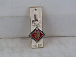 1980 Moscow Summer Olympics Pin - Boxing Event - Stamped Pin - $20.53 CAD