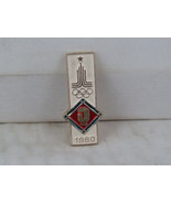 1980 Moscow Summer Olympics Pin - Boxing Event - Stamped Pin - £11.99 GBP