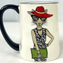Tigress Sophisticated Stylish Boss Lady Tiger Coffee Mug Tea Cup 17oz Signature - £21.23 GBP