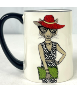 Tigress Sophisticated Stylish Boss Lady Tiger Coffee Mug Tea Cup 17oz Si... - £21.11 GBP