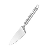 Chasseur Cake Server - $35.52