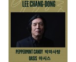Films of Lee Chang-Dong Blu-ray | Peppermint Candy / Oasis / Poetry | Re... - $73.44