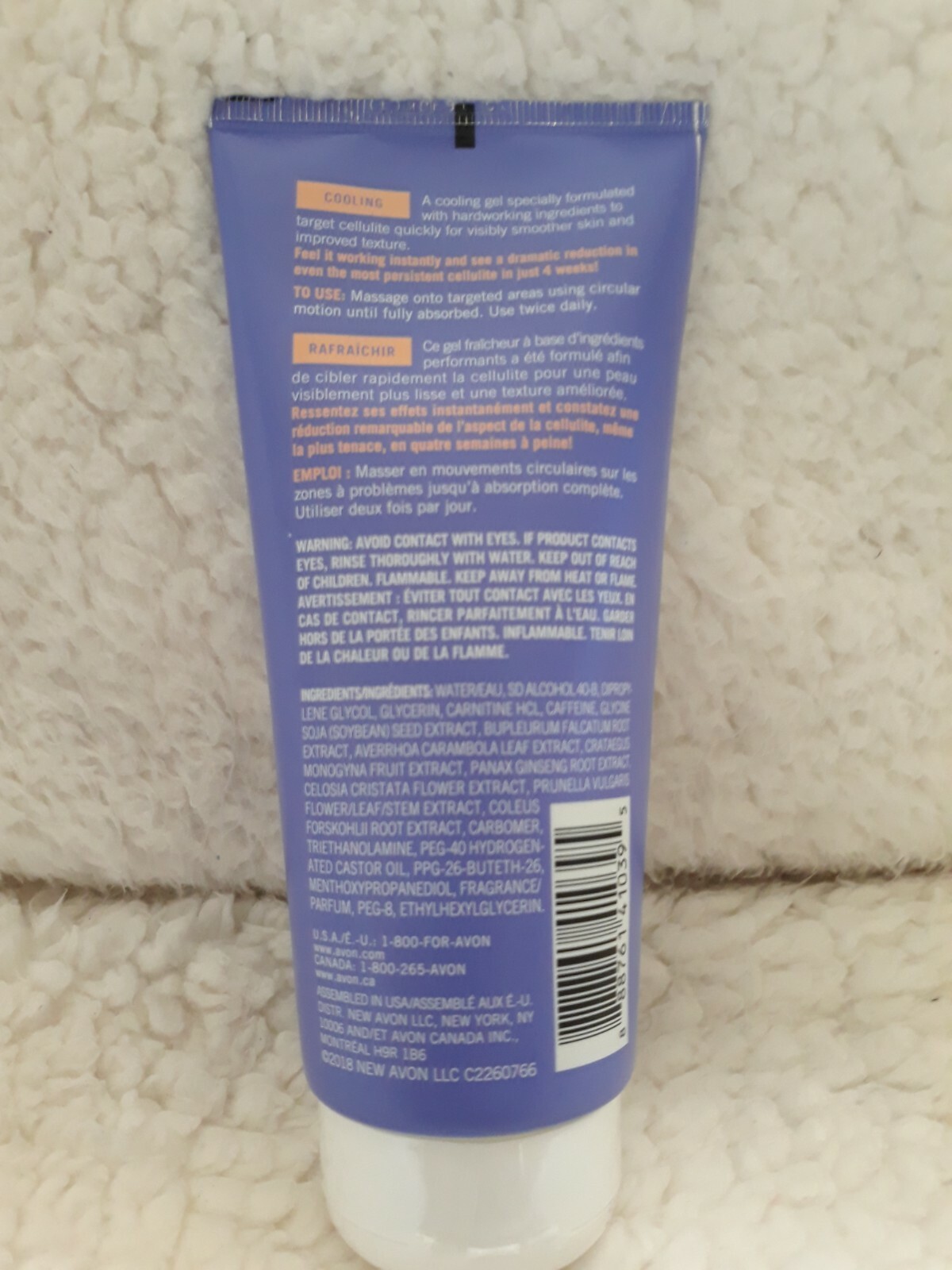 AVON Smooth Moves "Anti-Cellulite Gel" (6.7 oz) - BRAND NEW SEALED!!! Item image 3