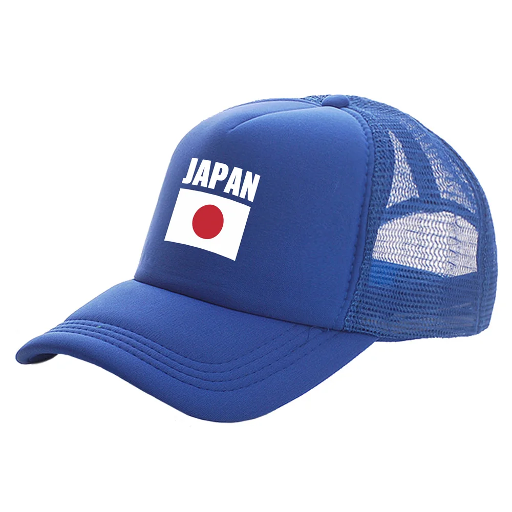 Japan Trucker Caps Fashion Cool Japan Hats Baseball Cap Summer Outdoor Sun Mesh - £13.74 GBP