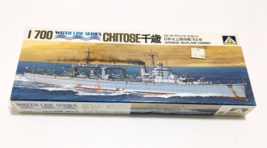 Water Line Series by Aoshima 1/700 Chitose - Sealed Plastic Model Kit 90s NEW - $28.45