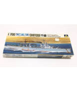 Water Line Series by Aoshima 1/700 Chitose - Sealed Plastic Model Kit 90... - £22.38 GBP